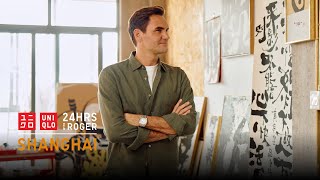 Ep1. The Art of Change | 24 Hours with Roger: Shanghai Edition | UNIQLO