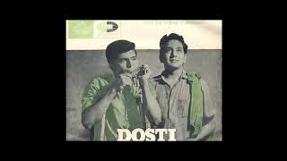 Download Lagu (1964)  Dosti  -  Chahunga Main Tujhe (High Defination)  -  Rafi Sahab  -  Ost Angel Vinyl Rip MP3 Download Lagu (1964)  Dosti  -  Chahunga Main Tujhe (High Defination)  -  Rafi Sahab  -  Ost Angel Vinyl Rip MP3