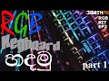 DIY | How to make RGB Keyboard with RBG Effects at home 100% working| සිංහලෙන්| Part 1| RGB KIT EP 2