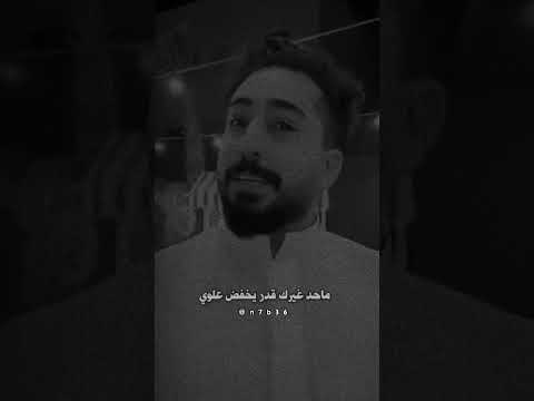 انت نوعي وانت ذوقي انت جوي