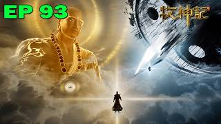 Ep 93 Tales of herding gods - Qin Mu saved the Emperor, but he had already become a cripple.