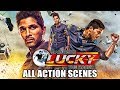 New video by Goldmines Movies on YouTube Main Hoon Lucky The Racer Best Action Scene | Allu Arjun Best South Hindi Dubbed Action Scene