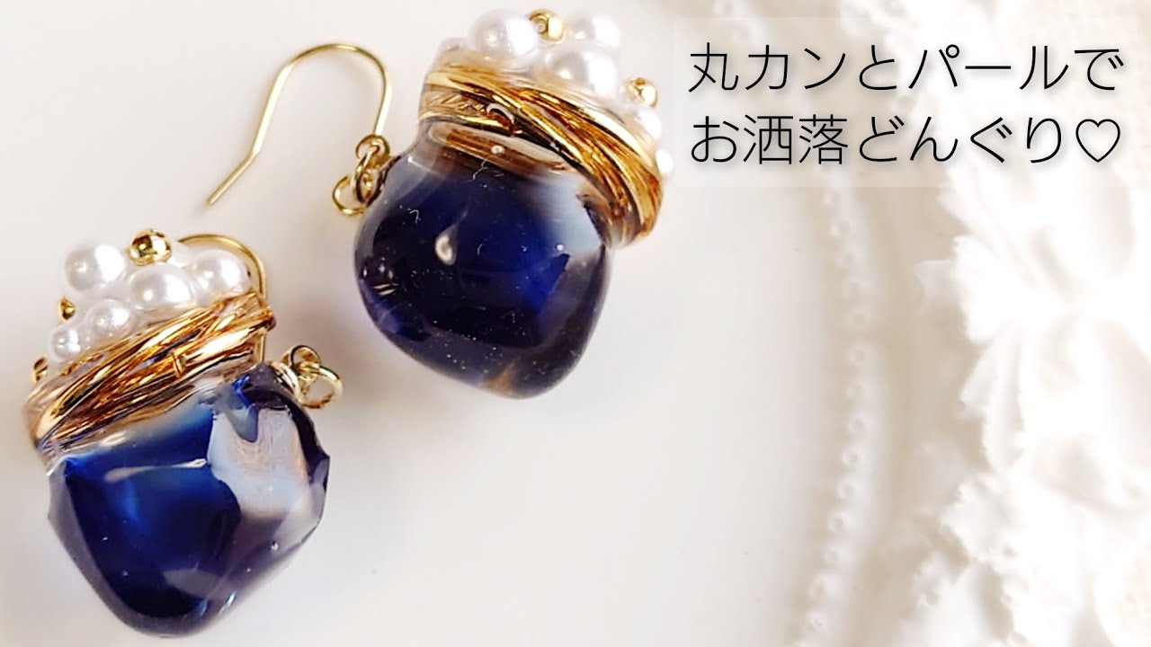 【♡YURIA♡】レジンテーブル 一点物 銀杏 クリスタル ハンドメイド 21853-g_3.jpg
