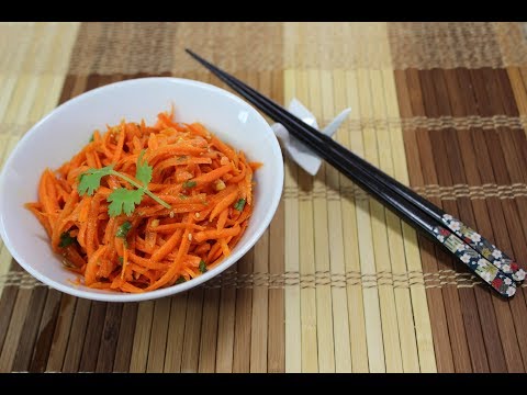 वीडियो: कोरियाई गाजर और चिप्स सलाद: व्यंजनों