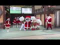 ハーモニーランド ハッピークリスマスタイム2023 ダイジェスト版
