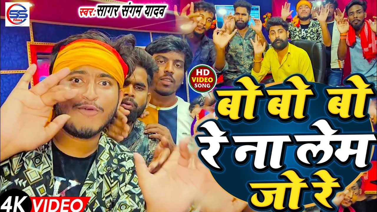 Latest Title & Thumbnail