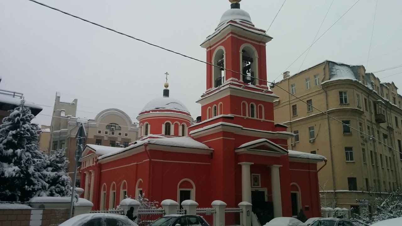 церковь на сивцевом вражке. храм сивцев вражек. храм сивцев вражек. храм святителей афанасия и кирилла на сивцевом вражке. церковь воскресения словущего на сивцевом вражке.