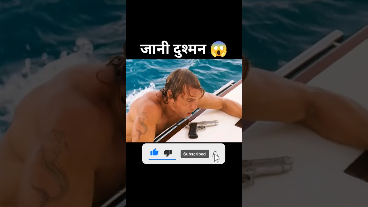 movie explained video 