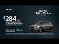Kia Seltos 07 14 2025 5816326 Kia Seltos 07 14 2025 5816326
