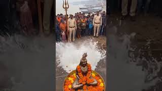 Om Namah Shivaya 108 Times | Chant Om Namah Shivaya | Powerful Shiva Mantra Meditation