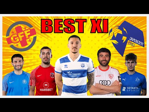 The BEST XI in Georgia! | Erovnuli Liga | Peola