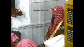 Madinah Taraweeh | Sheikh Salah Al Budair - An Nahl & Al Isra (14 Ramadan 1420 / 1999)