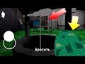 Download ГРЕННИ В КОСМОСЕ! новый мод гренни! новая гранни! Granny 1.4! новая плохая концовка гренни! ГРЕННИ В КОСМОСЕ! новый мод гренни! новая гранни! Granny 1.4! новая плохая концовка гренни!