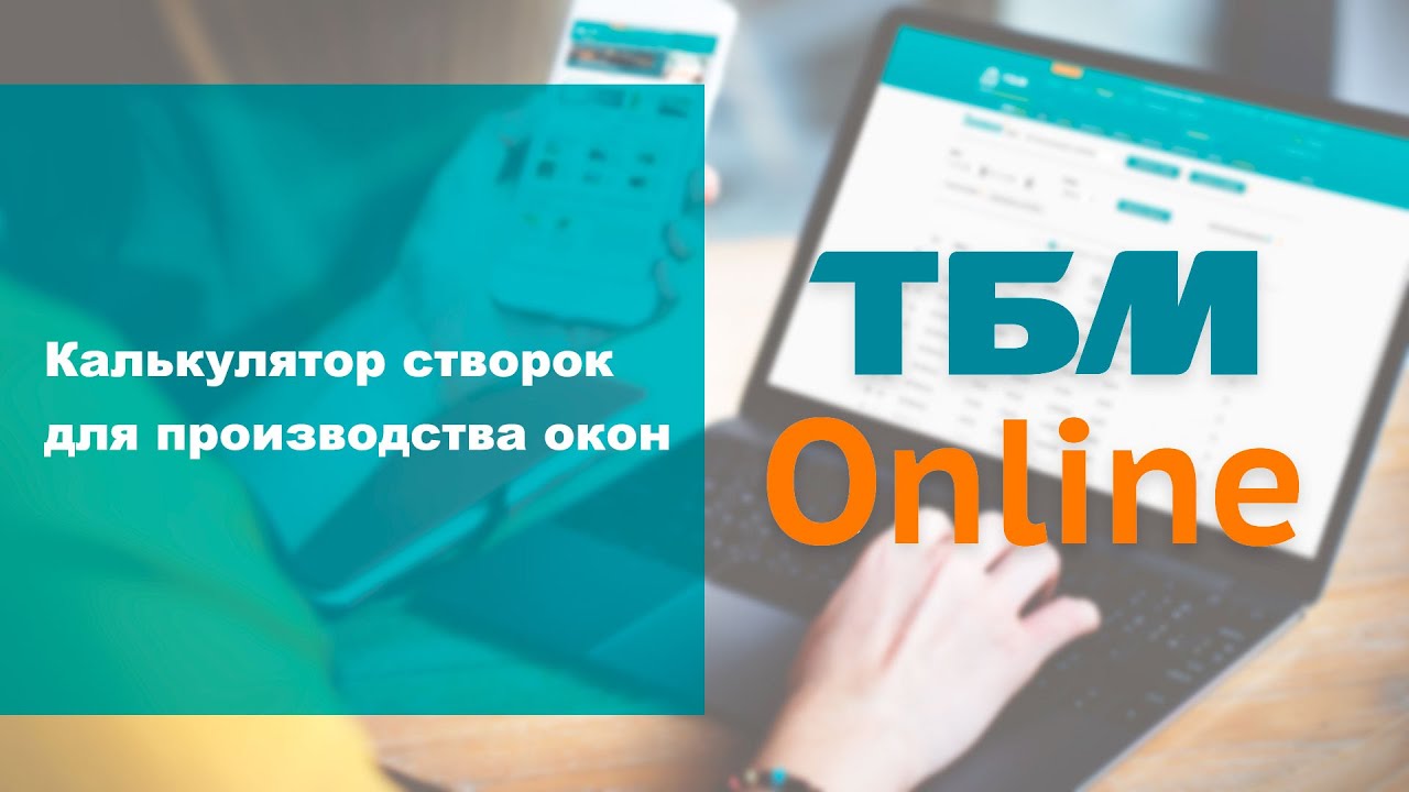 Калькулятор каско в спб