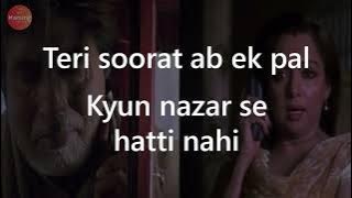 Main Yahan Tu Wahan  (Lyrics) Baghban |  Amitabh Bachchan, Aadesh Shrivastava, Sameer, Alka Yagnik