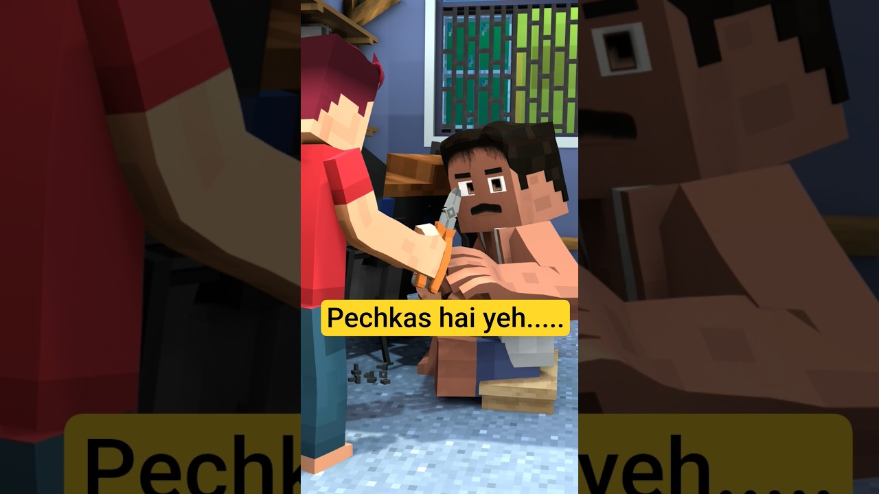 Pechkas hai yeh..... | candyshorts