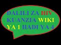 DALILI ZA MWANZO ZA HIV NA UKIMWI DALILI ZA MWANZO ZA HIV NA UKIMWI
