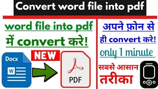 word to pdf converter 2022 screenshot 5