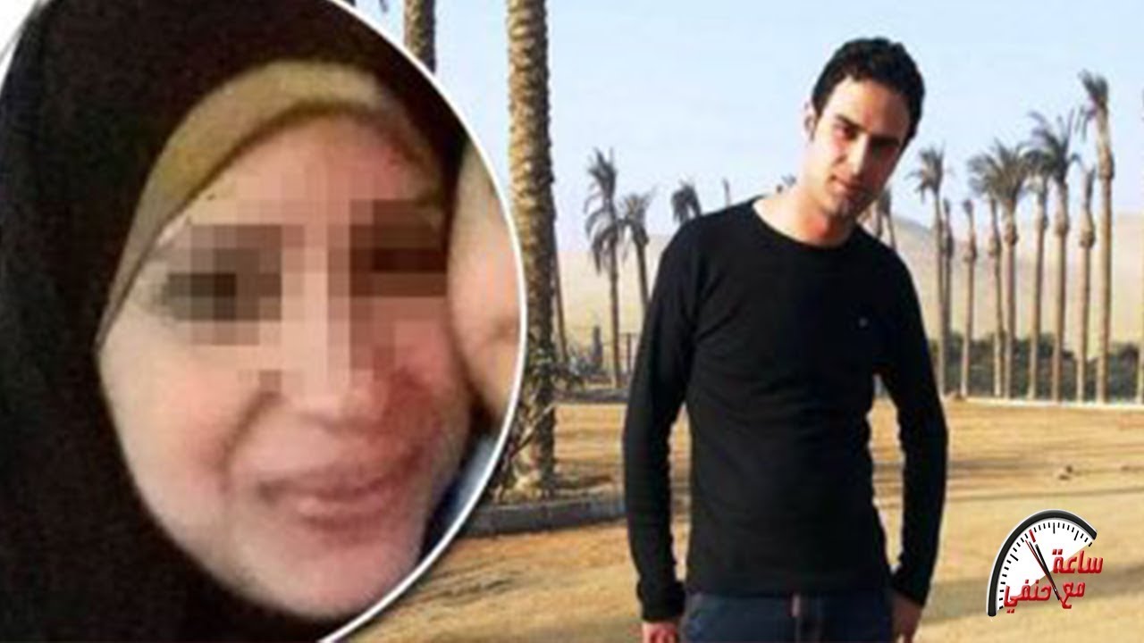 اوسكار ابشع جريمه وخيانه زوجيه فى مصر تخصلوا من الزوج والمفاجاه ظهرت بعد عام فى الصحراء !