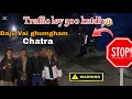 Traffic Ley Katiyoo Tarsiyoo Ani Daju Vai Ko Ramilo