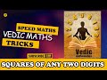 SQUARES OF ANY 2 DIGIT NUMBERS | MATH TRICK 1