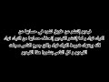 فيديو البنت الهندية التي قتلت كامل ١٨ فيديو البنت الهندية التي قتلت كامل ١٨