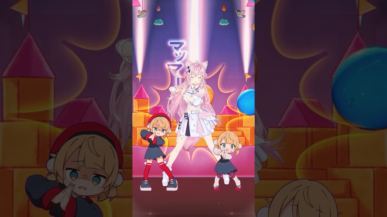 ウィマサガ・ダンス ノリノリで踊ってみた💃 #hololive #ホロライブ #shorts #dance #ダンス #踊ってみた #vtuber #博衣こより