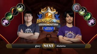 glory vs Alutemu | 2021 Hearthstone Grandmasters Asia-Pacific | Winners | Season 2 | Playoffs