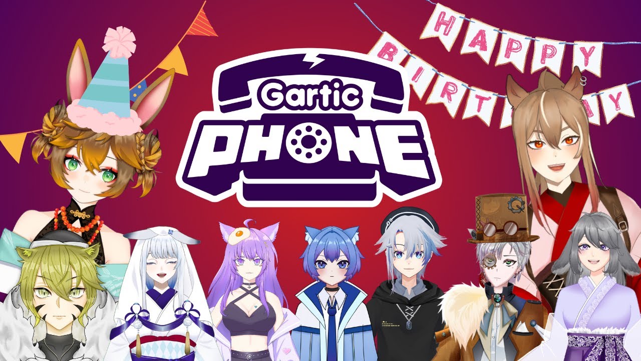 【Gartic Phone】是Iwa的生日派對!【赤羽 紅/ Akabane Aka】w/Others | MYViki