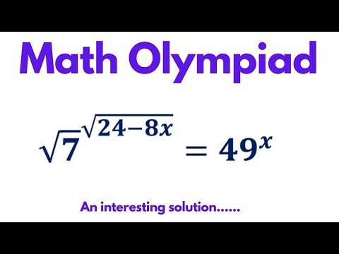 German math Olympiad.