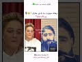 كلين بنديت نم يا صغيري كلين بنديت نم يا صغيري