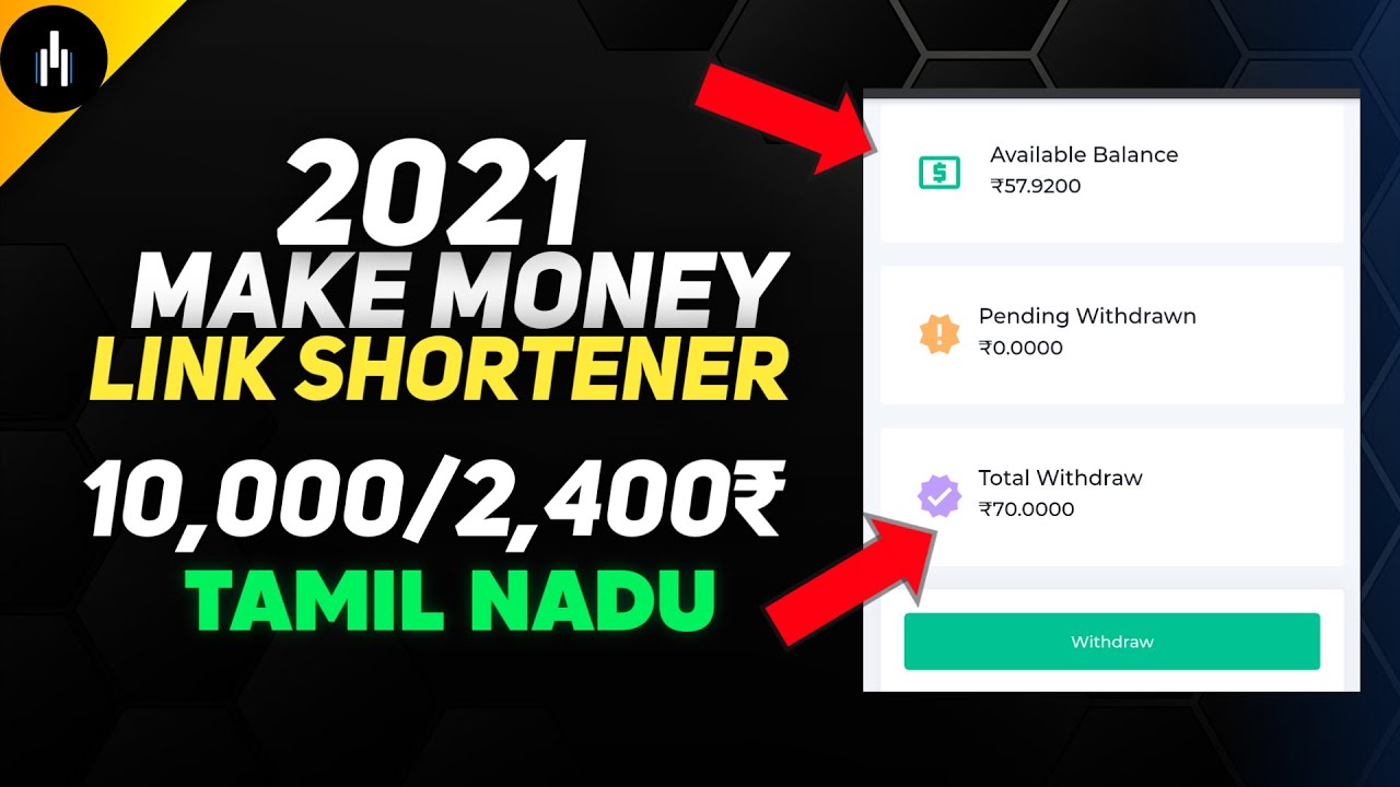 Best Url Shortener Website 2021 | Make Money Online Tamil