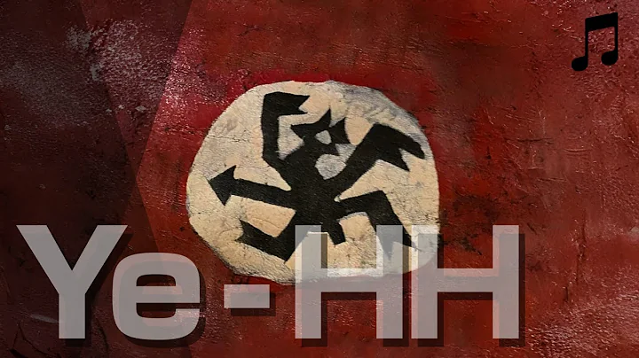 Ye - HH [BANNED TRACK]