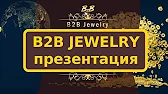 Деньги на диване