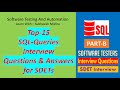 Top 15 SQL Queries Interview Questions and Answers for Software Testing professionals || Part-B