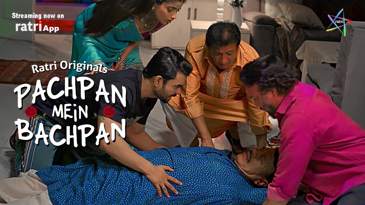 New Web Series | Sneak Peek | Ratri App - YouTube