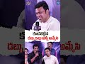 Bellam Rama Krishna Reddy Comments On First Time Movie Director Hemanth