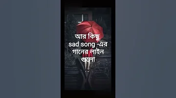 TD Arijit 