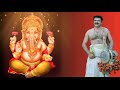 #Eloorbiju - Ganapathy stuthi Aanayananan