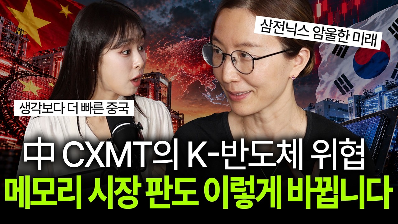 동영상 재생