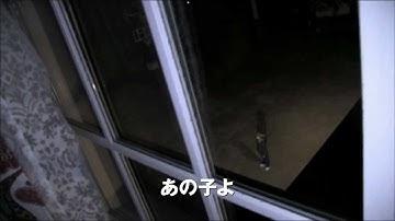 『パラノーマル・アクティビティ4』本予告