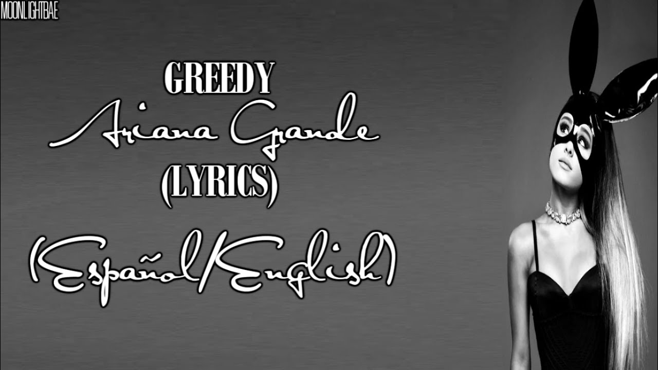 Ariana grande greedy. Текст песни гриди. Текст песни гриди. Ariana grande vevo. Greedy текст.