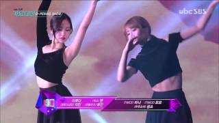 *방탄소년단* 20161226 sbs가요대전 현대무용 오프닝1