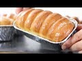 달콤 촉촉 연유브레드 만들기/Condensed milk bread recipe