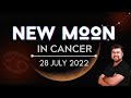 New Moon Energies on 28th July