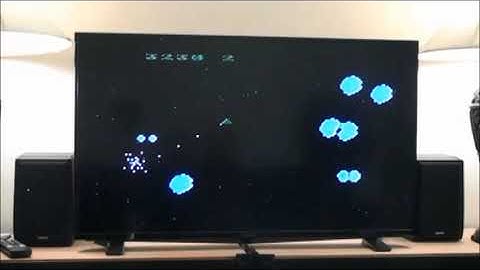 The Atari Report - 5200 Edition - Episode 2 - Asteroids