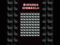 頑張ってね