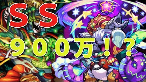 تحميل ケットッシー Ss