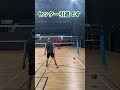 セッターにこのクオリティ出されるとリベロの立場なくなる✋ #ウルフドッグス名古屋 #volleyball #深津英臣