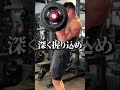 バーベルカール3セットだけで腕をパンパンにする3つのコツ